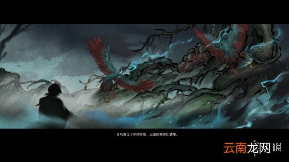 鬼谷八荒词条种类有哪些 鬼谷八荒词条种类介绍