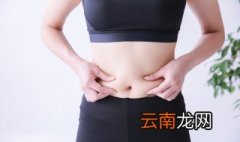 怎么瘦肚子上的肉 如何减肚子上的赘肉