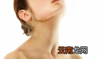 颈纹怎么去除 如何消除颈纹