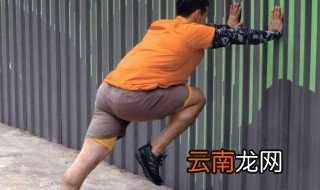 体育训练动作都有哪些 有哪些体育训练动作