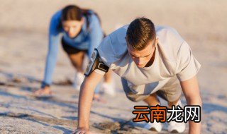 俯卧撑手腕疼怎么缓解 俯卧撑手腕疼解决方法