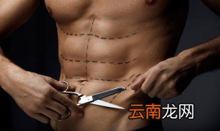 腹肌多久能练出来 腹肌需要练多久才有效果