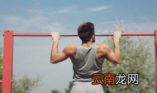 引体向上的危害 引体向上有如下危害