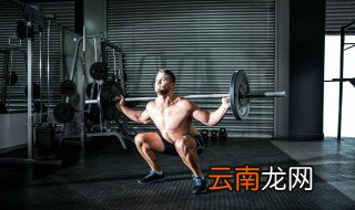 大腿内侧群肌肉训练动作 大腿内侧群肌肉如何训练