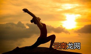 瑜伽适合所有人吗 瑜伽是不是适合所有人