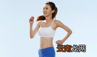 怎么拥有健美的身材 如何拥有健美的身材