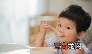 宝宝第一口辅食怎么吃 婴儿第一口辅食怎么吃最好