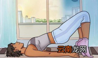 凯格尔运动是什么？ 凯格尔运动的介绍