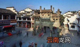 徽州古城景点介绍 徽州古城景点介绍是什么