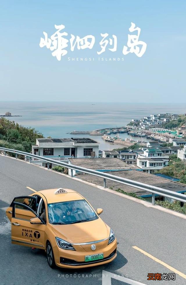 它坐拥1390座岛屿，比马代丰满5倍，还常年霸占国家地理封面
