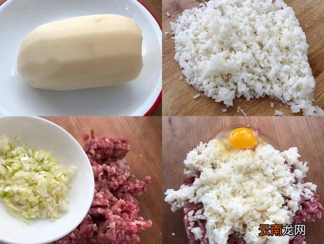 节日的圆圆满满，都在这几道菜里了