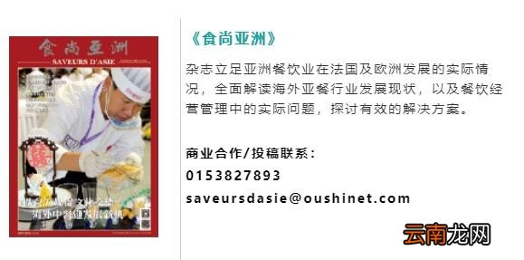 节日的圆圆满满，都在这几道菜里了