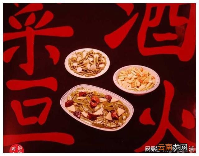 1967年美国杂志上的中国美食，看那时“舌尖上的中国”