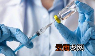 新冠疫苗能维持多久 新冠疫苗有效期