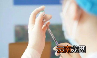 成年人打完新冠疫苗注意事项 成年人打完新冠疫苗有什么要注意