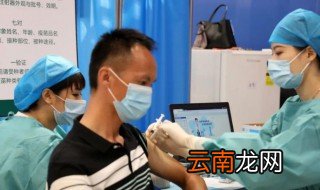 打完新冠疫苗注意事项的详细内容 打完新冠疫苗需要注意什么