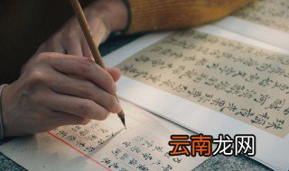 带昕字的女孩名字 带昕字的女孩名字有哪些