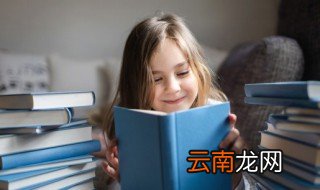 带苡字的名字洋气 带苡字的名字洋气有哪些