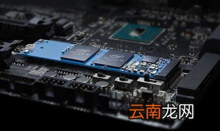ssd什么梗 ssd是什么