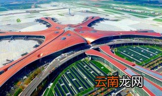 pkx什么机场 pkx机场介绍