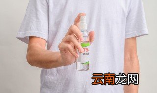 酒精喷到衣服上对衣服有伤害吗 酒精喷到衣服上对衣服有没有伤害