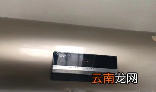 史密斯如何清洗 史密斯清洗方法