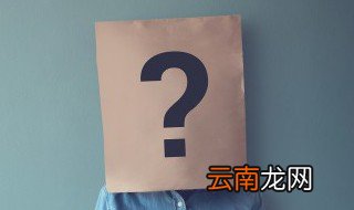 网络语言内卷是什么意思 网络语言内卷是什么梗