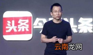 自己发的头条自己怎么看到 你都了解吗