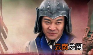 薛丁山为什么杀薛仁贵 薛丁山杀薛仁贵是为什么