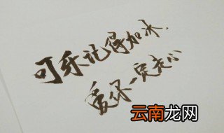 说说吧短句暖心窝 说说吧暖心窝短句有哪些