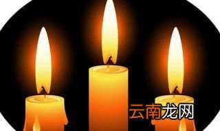 祝愿爷爷一路走好短句 关于祝愿爷爷一路走好短句