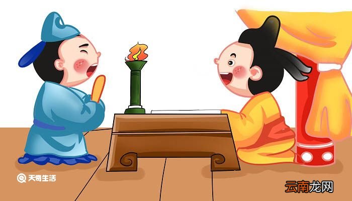 故燕王欲结于君中于翻译 故燕王欲结于君中于的意思翻译