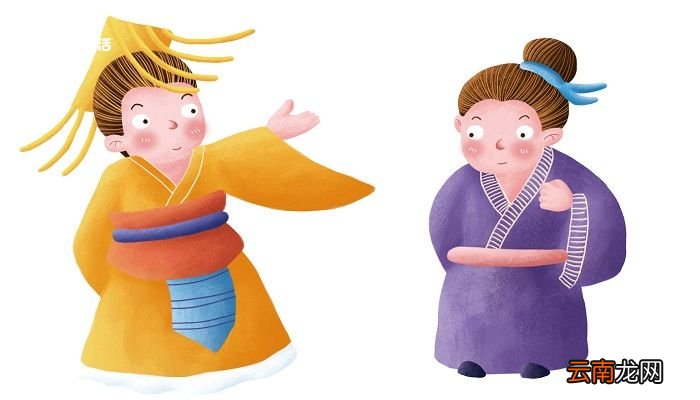 故燕王欲结于君中于翻译 故燕王欲结于君中于的意思翻译
