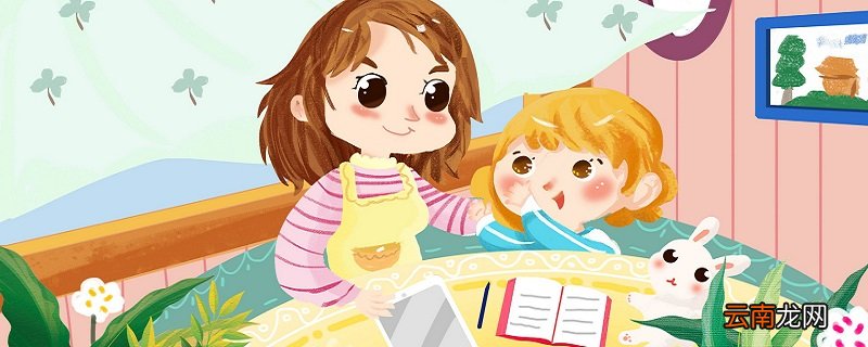 怎么教孩子学习拼音 如何教孩子学拼音拼读