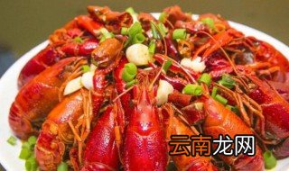 龙虾是怎么做的 龙虾的做法