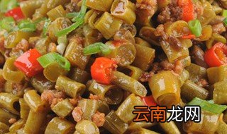 酸豇豆的腌制方法大全 酸豇豆腌制方法有哪些