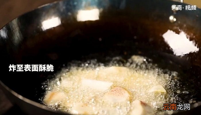 干煸芋头的做法 干煸芋头怎么做