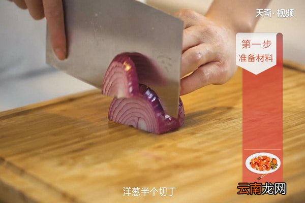 咖喱菜花的做法