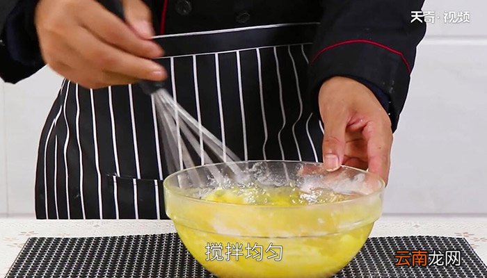 白色恋人饼干的做法 怎么做白色恋人饼干