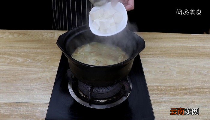 黄花菜健脑汤怎么做 黄花菜健脑汤的做法