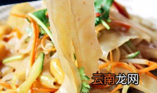 调凉皮怎么做好吃调凉皮的家常做法 调凉皮好吃的做法