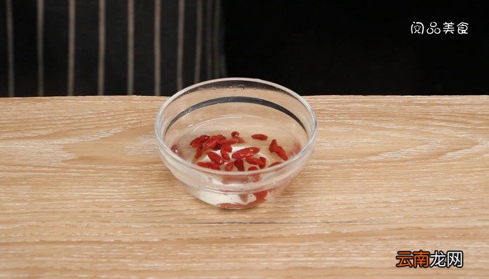 黄芪瘦肉汤的做法 黄芪瘦肉汤怎么做好吃