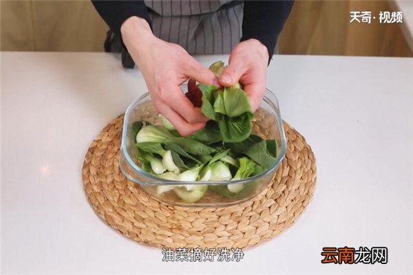 油菜的做法