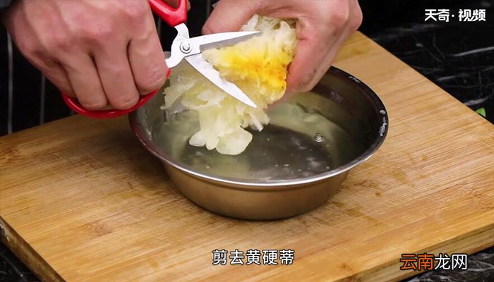 银耳烩菜心怎么做银耳烩菜心做法