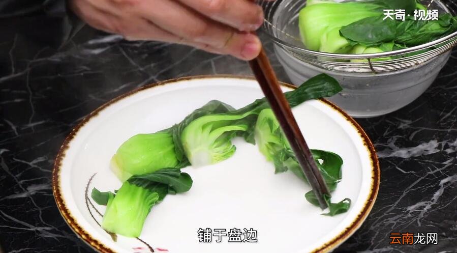 银耳烩菜心怎么做银耳烩菜心做法