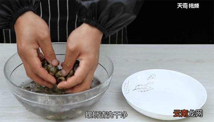 酱爆螺蛳的做法 酱爆螺蛳怎么做