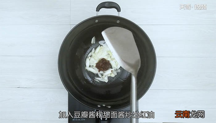 酱爆螺蛳的做法 酱爆螺蛳怎么做