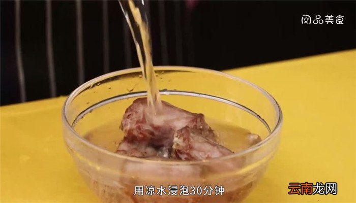 可乐鸭脖怎么做 可乐鸭脖做法是什么