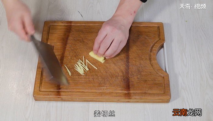 爆炒鱿鱼的做法，爆炒鱿鱼怎么做