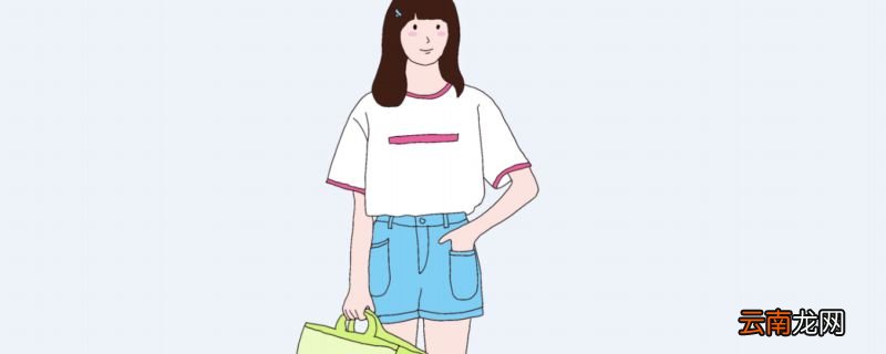 夏季女生牛仔短裤搭配牛仔短裤搭配方法